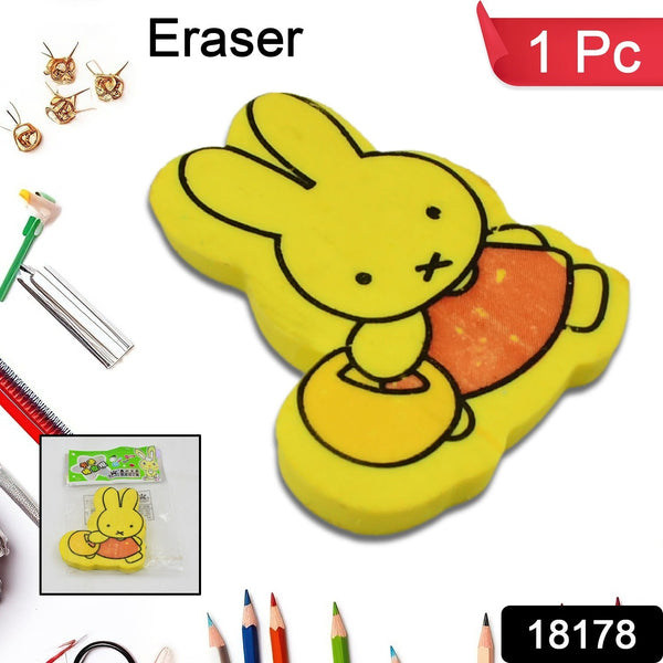 1 Pc Eraser