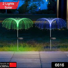 2pcs Garden Solar Outdoor Lights Decorative , 7 Colors Changing RGB Light Waterproof Flower