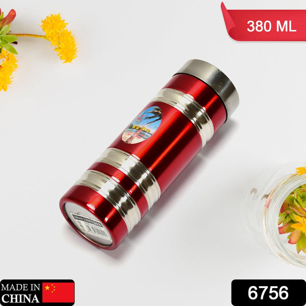 Stainless steel water bottle, 380ml, sleek design for school and home use