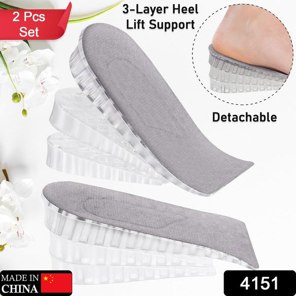 2 Pairs Heel Lift Inserts Height Increase Insole Invisible Heightening Insole Sillicone