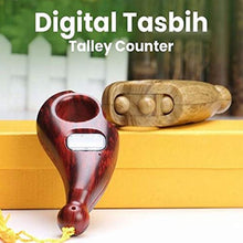 12828 Digital tasbeeh Digital Tally Counter Wooden Religious Tally Counter Digital Beads (For Zikrnaam Jaap)